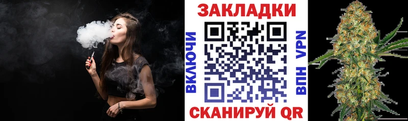 Виды наркотиков купить Ставрополь Конопля  Меф мяу мяу  ГАШ 