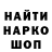 КЕТАМИН VHQ Comrad 1978