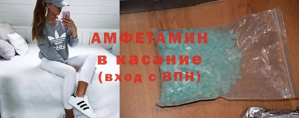 прущий лед Алексеевка