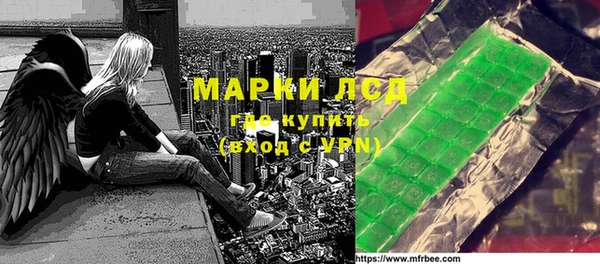 дурь Алзамай