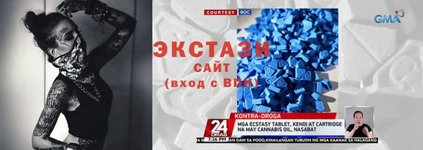прущий лед Алексеевка