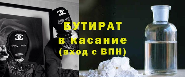 мефедрон VHQ Алексин