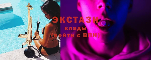 дурь Алзамай