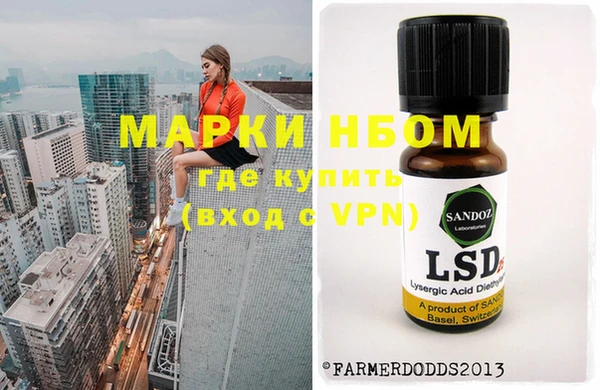 прущий лед Алексеевка
