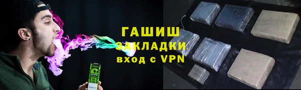 дурь Алзамай