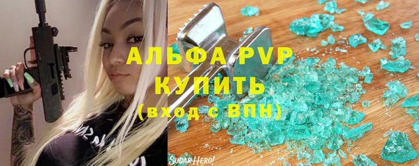 таблы Дмитриев