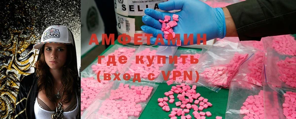 дурь Дмитровск