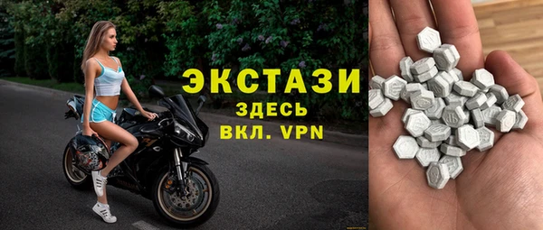 мефедрон VHQ Алексин