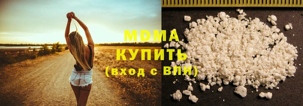 дурь Алзамай
