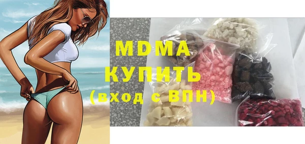 мефедрон VHQ Алексин