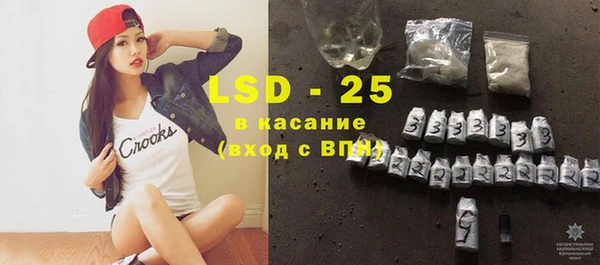 дурь Алзамай