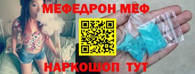 скорость Обнинск