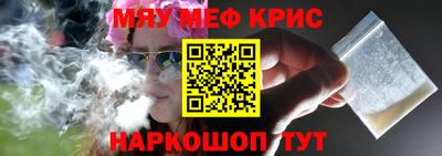 скорость Обнинск