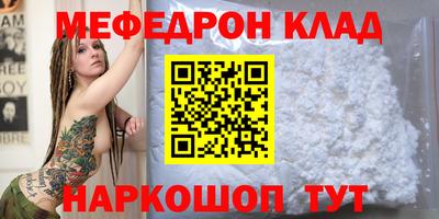 скорость Обнинск
