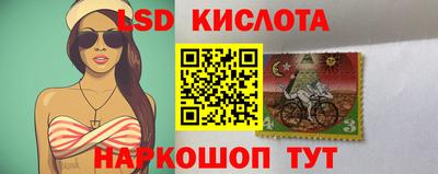 прущая мука Партизанск