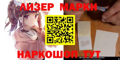 скорость Обнинск
