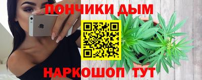 бутират Нягань