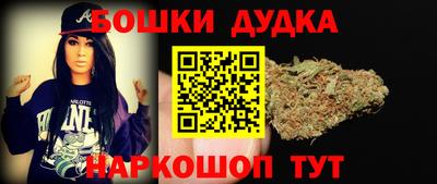 прущая мука Партизанск