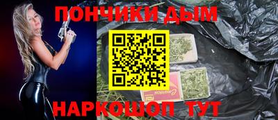 спиды Обь
