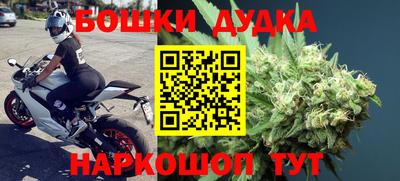 кокаин колумбия Первоуральск