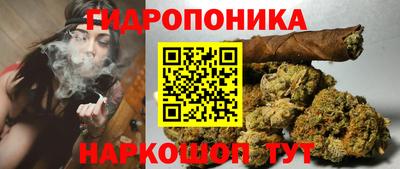 бутират Нягань
