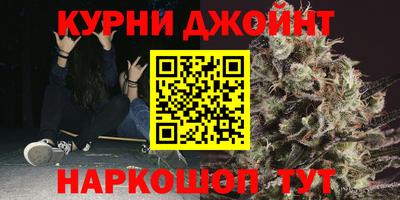 скорость Обнинск