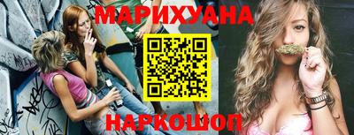 бутират Нягань