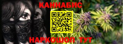 бутират Нягань