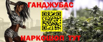 скорость Обнинск