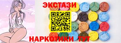 скорость Обнинск