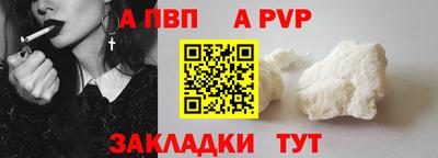 бутират Нягань