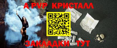 кокаин колумбия Первоуральск