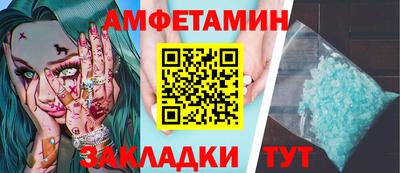кокаин колумбия Первоуральск