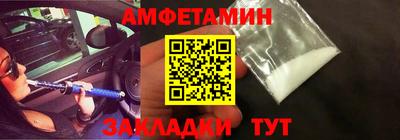 скорость Обнинск