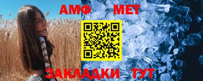 кокаин Пенза