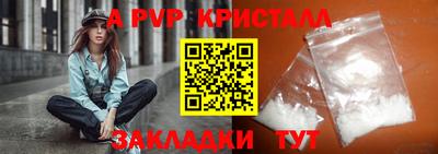 скорость Обнинск
