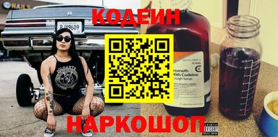 скорость Обнинск