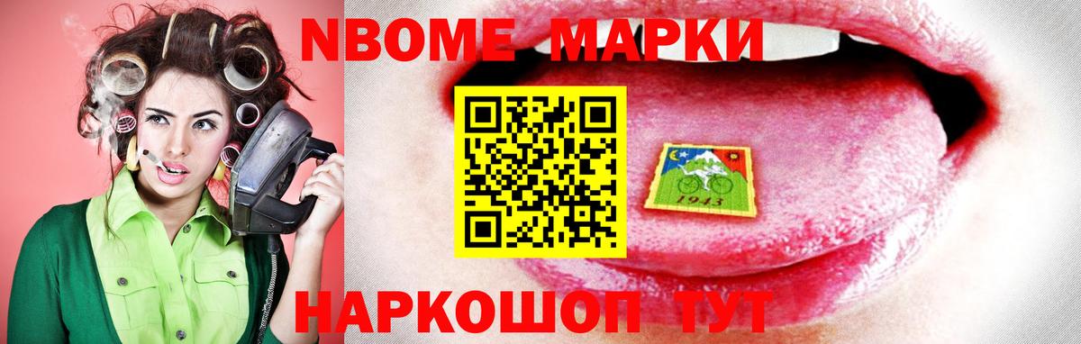 Ставрополь  ЛСД экстази  Вход с VPN  Лсд 25 экстази ecstasy  Лсд 25 экстази ecstasy 
